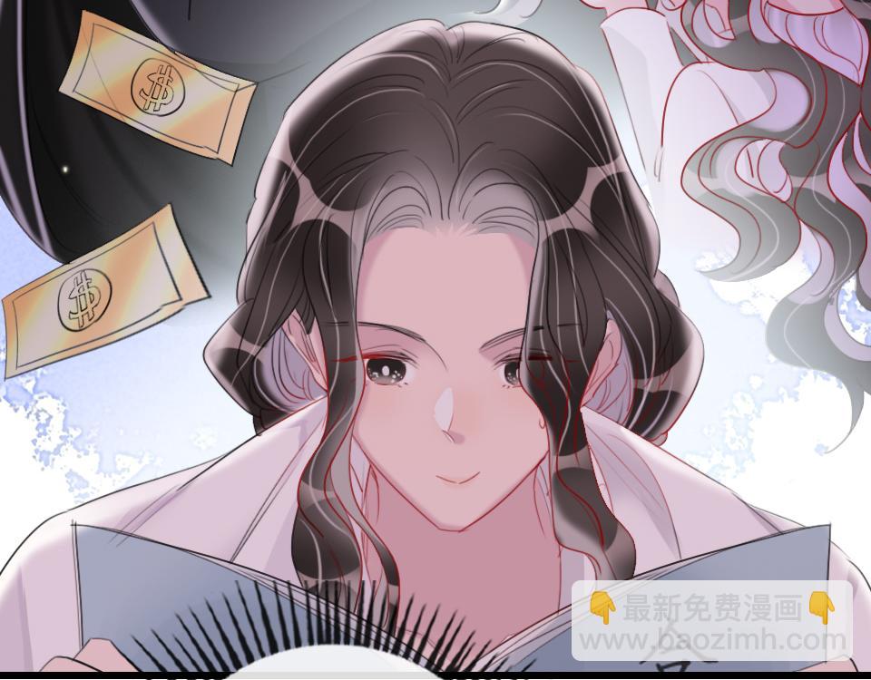 第43话   学武的原因(1/2)-第45话