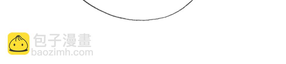 第43话   学武的原因(1/2)-第45话