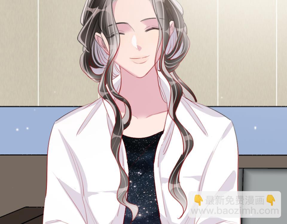 第43话   学武的原因(1/2)-第45话