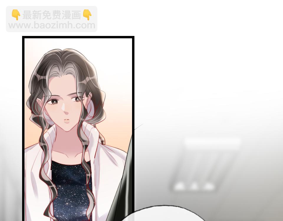 第43话   学武的原因(1/2)-第45话