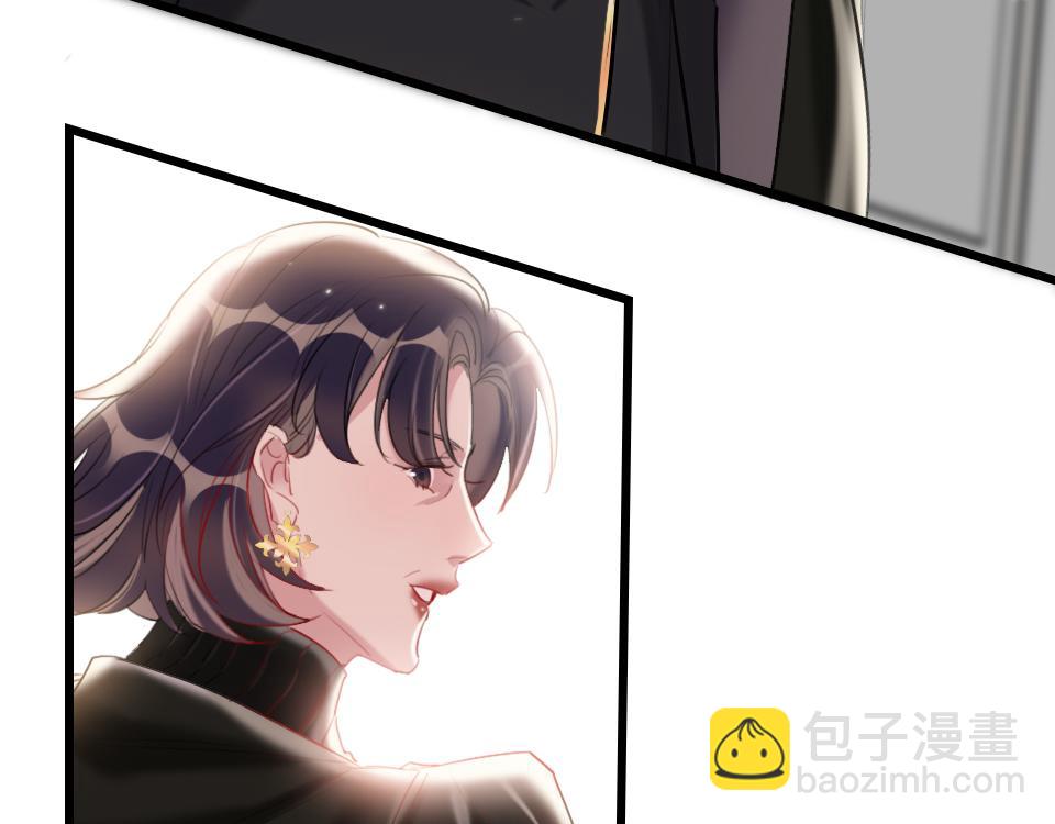 第43话   学武的原因(1/2)-第45话