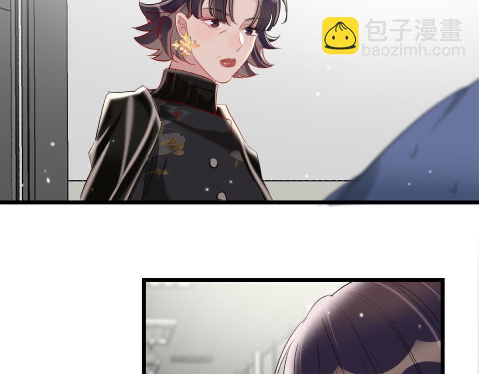 第43话   学武的原因(1/2)-第45话