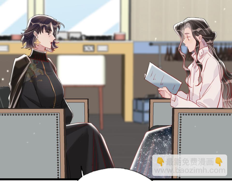 第43话   学武的原因(1/2)-第45话