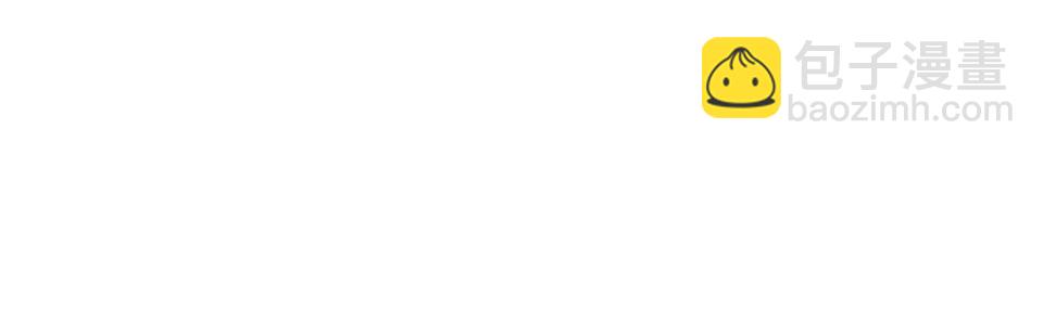 第45话   选你(1/2)-第47话