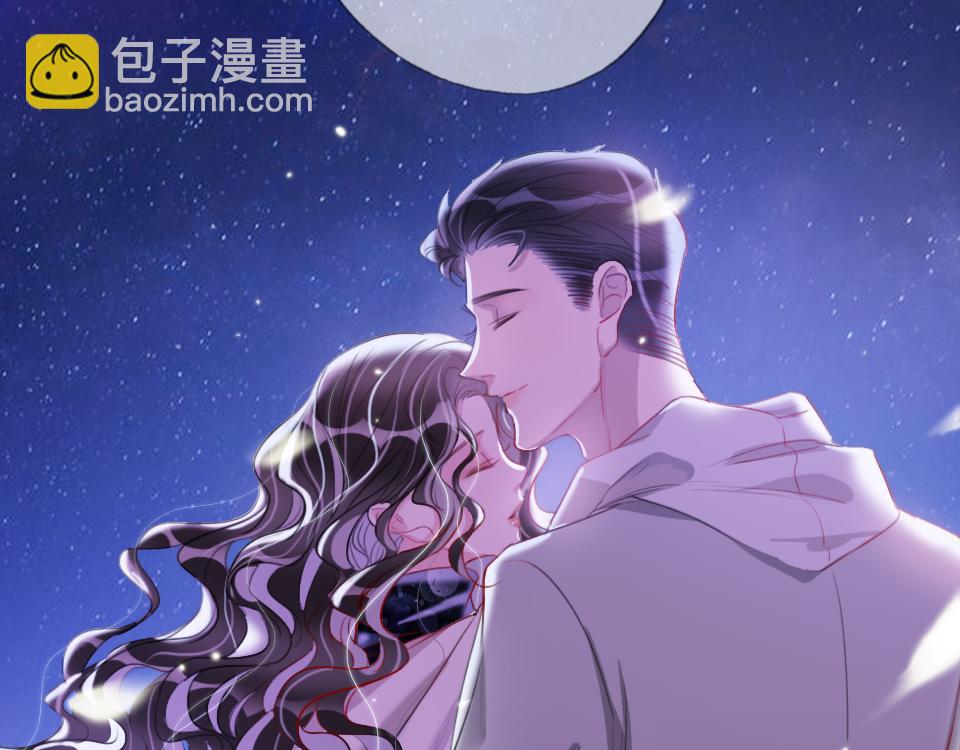 第47话  就是和他在一起了-第49话