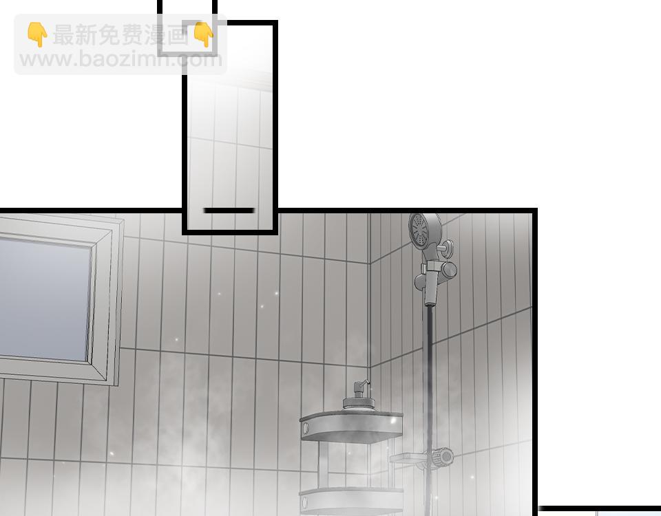 第47话  就是和他在一起了-第49话