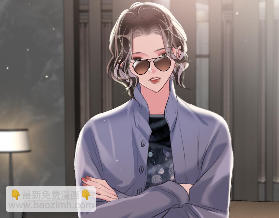 第47话  就是和他在一起了-第49话