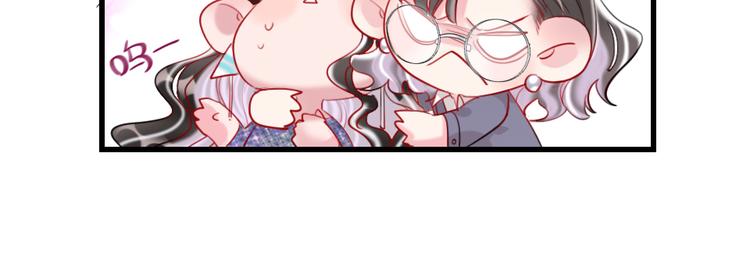 第3话   握手太久会出手汗？(1/3)-第5话