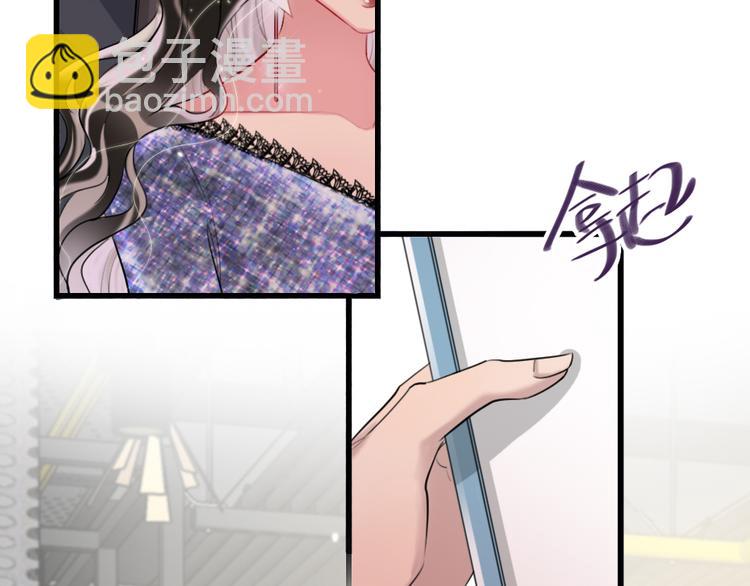 第3话   握手太久会出手汗？(1/3)-第5话