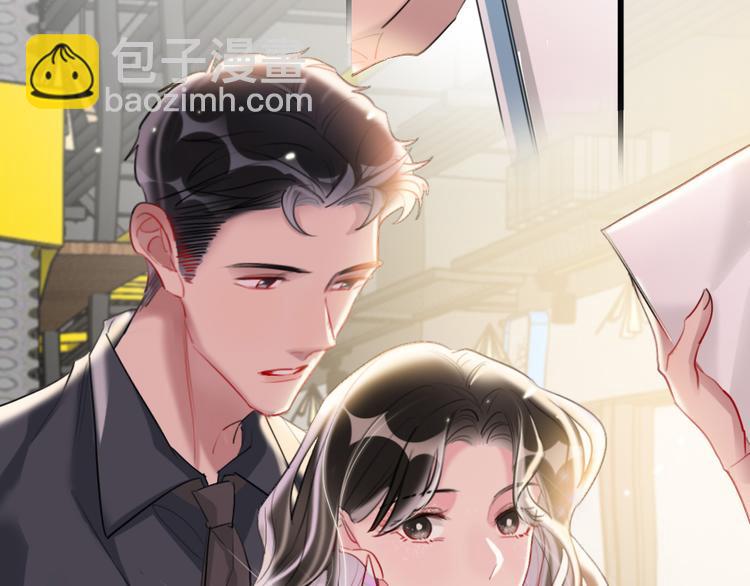 第3话   握手太久会出手汗？(1/3)-第5话