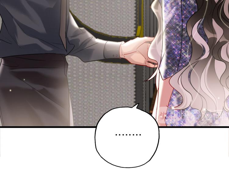 第3话   握手太久会出手汗？(1/3)-第5话