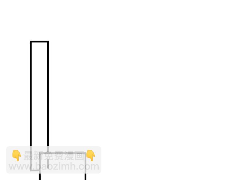 第3话   握手太久会出手汗？(1/3)-第5话