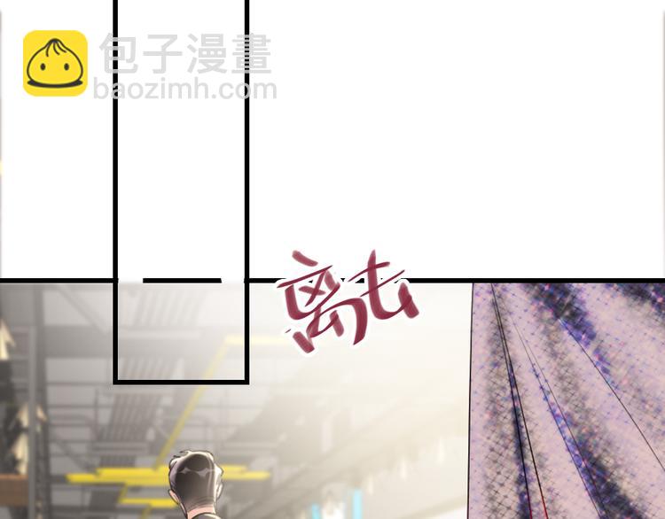 第3话   握手太久会出手汗？(1/3)-第5话