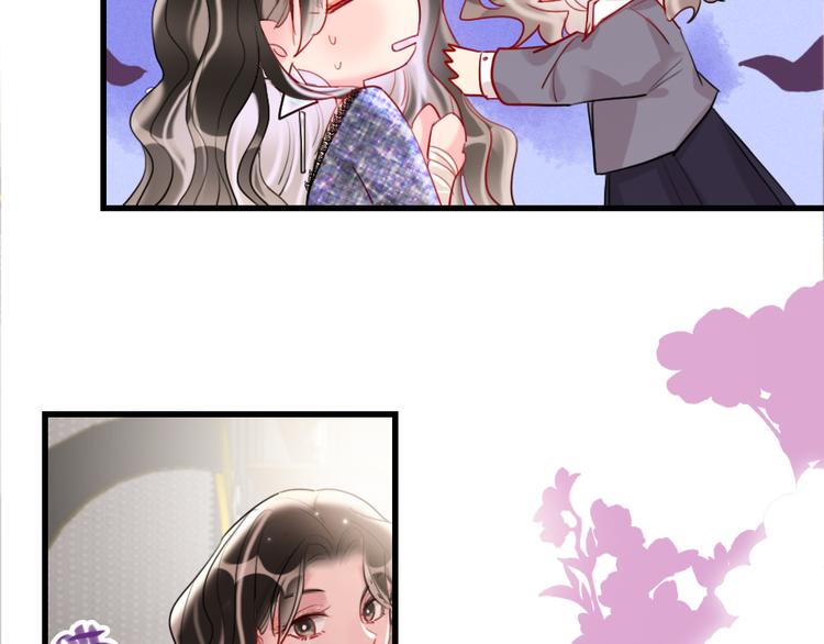 第3话   握手太久会出手汗？(1/3)-第5话