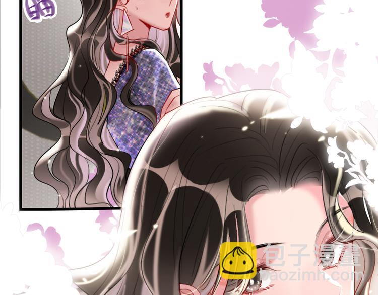 第3话   握手太久会出手汗？(1/3)-第5话