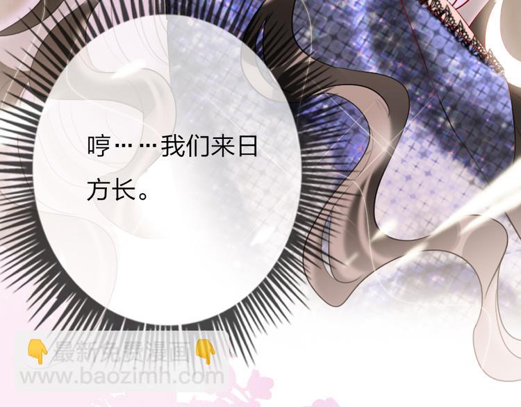 第3话   握手太久会出手汗？(1/3)-第5话