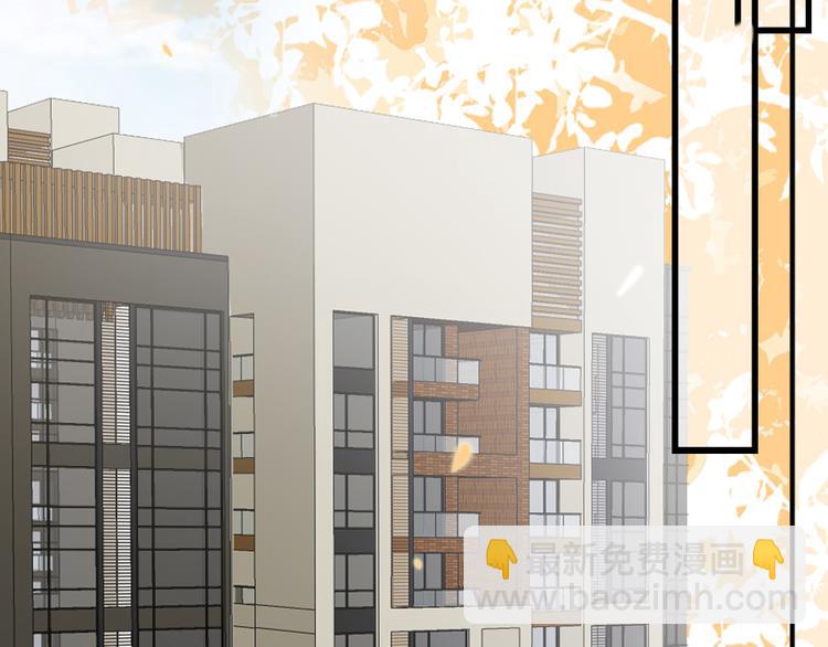 第3话   握手太久会出手汗？(1/3)-第5话