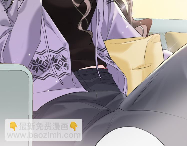 第3话   握手太久会出手汗？(1/3)-第5话