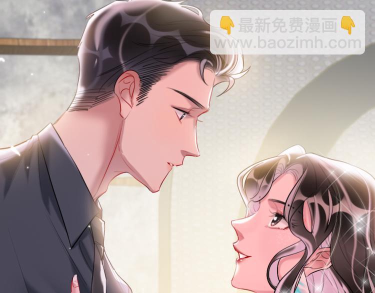 第3话   握手太久会出手汗？(1/3)-第5话