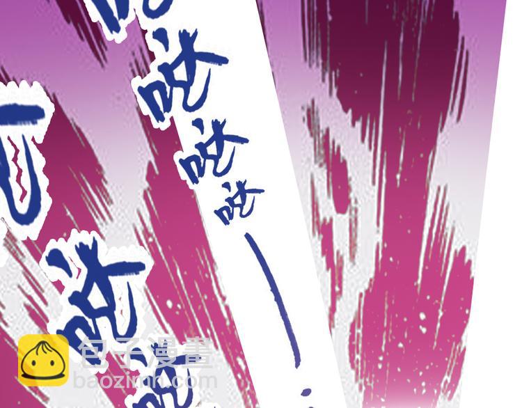 第3话   握手太久会出手汗？(1/3)-第5话