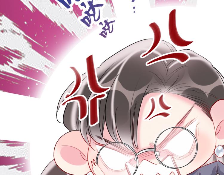 第3话   握手太久会出手汗？(1/3)-第5话