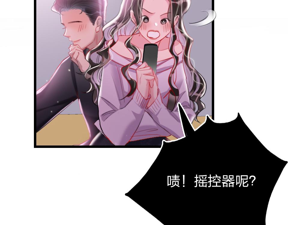 第49话  终于实现(1/3)-第51话