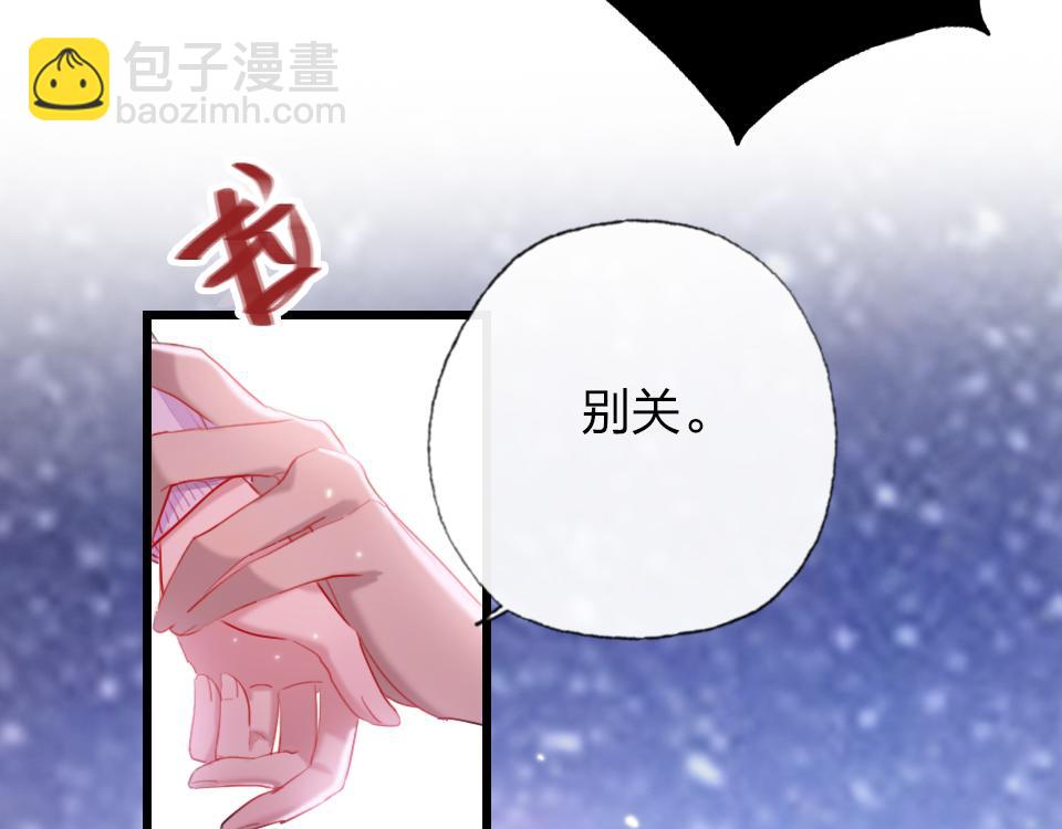 第49话  终于实现(1/3)-第51话