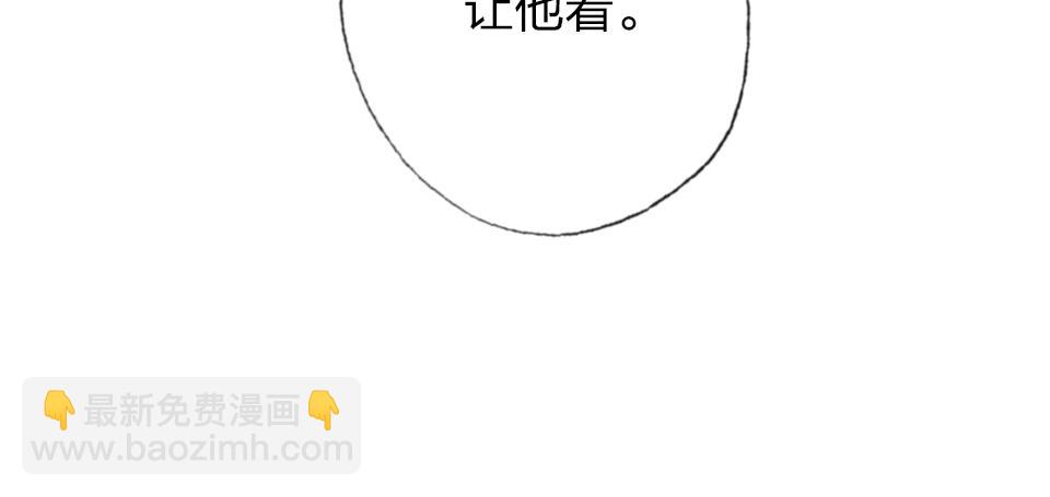 第49话  终于实现(1/3)-第51话