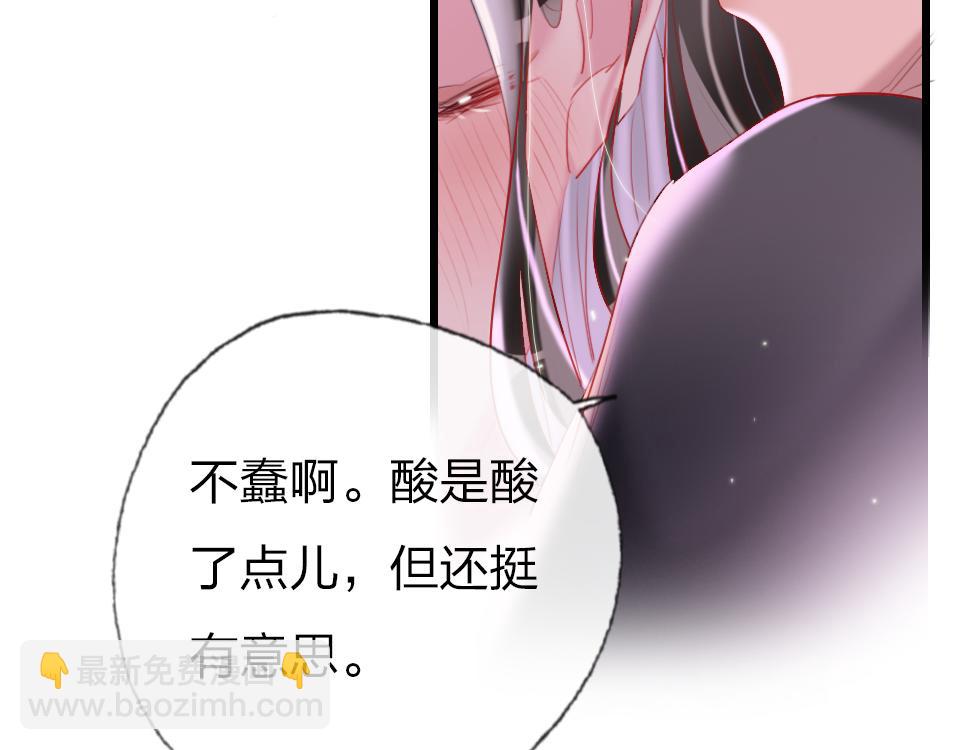 第49话  终于实现(1/3)-第51话