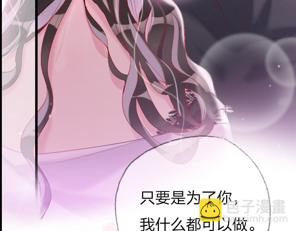 第49话  终于实现(1/3)-第51话