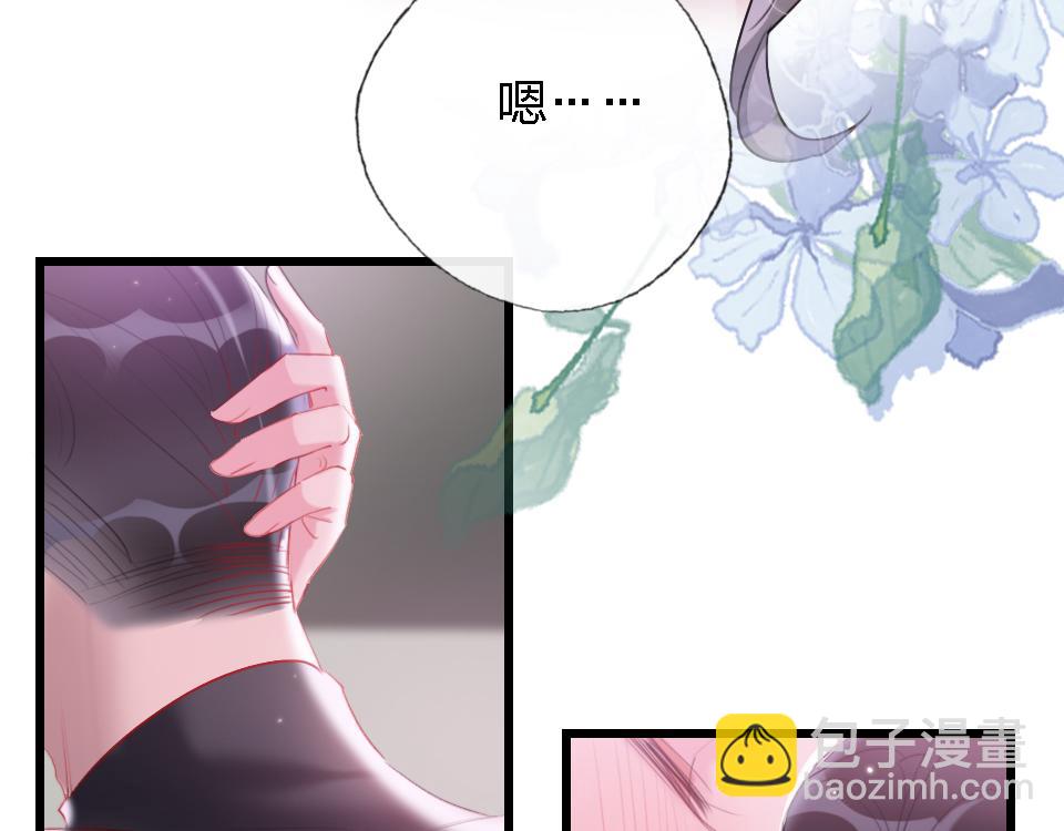 第49话  终于实现(1/3)-第51话