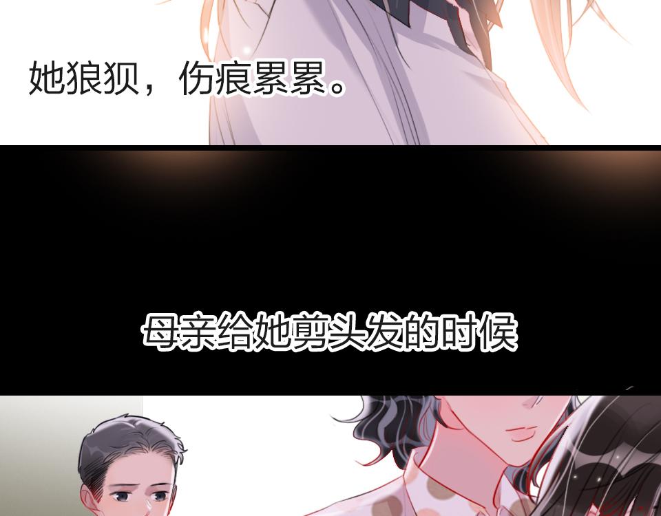 第49话  终于实现(1/3)-第51话