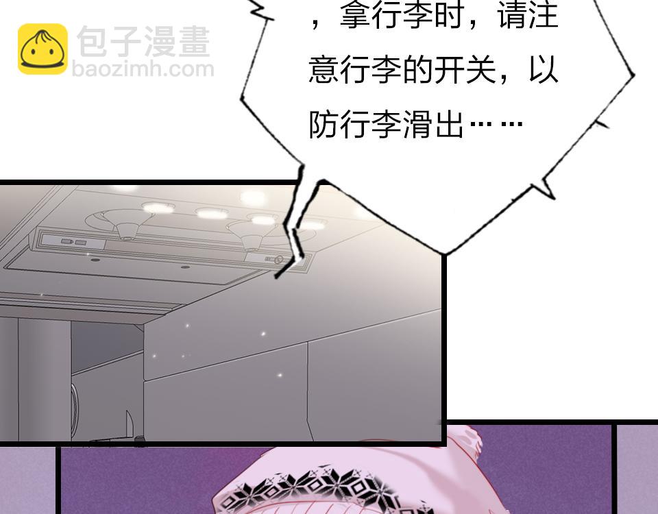 第51话  我好想你(1/2)-第53话