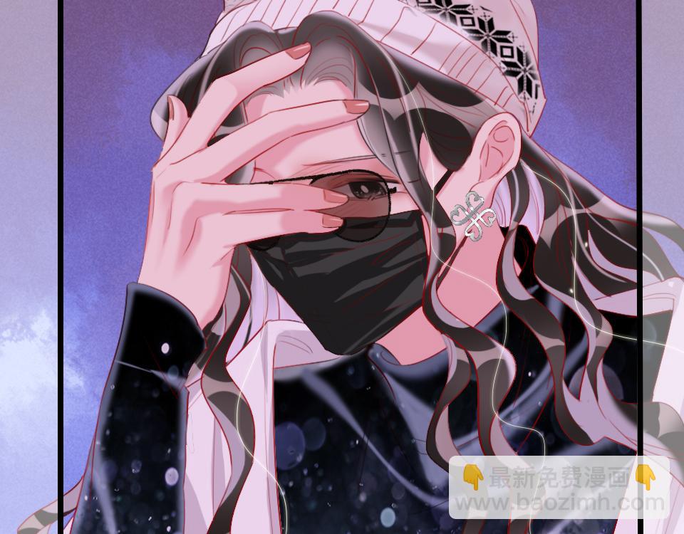 第51话  我好想你(1/2)-第53话