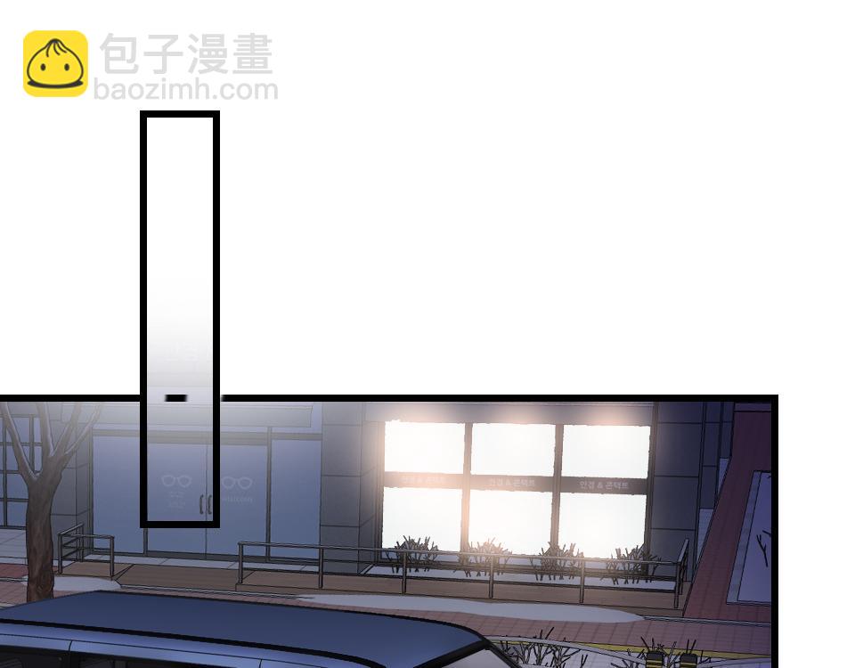 第51话  我好想你(1/2)-第53话