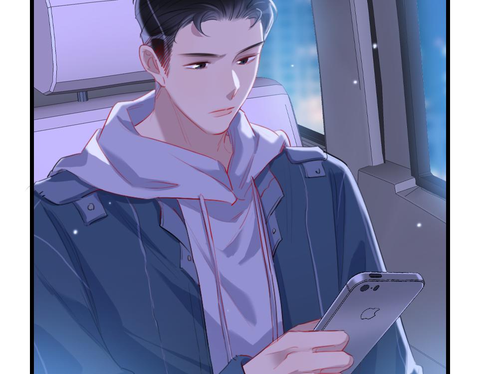 第53话  只是有些想你(1/2)-第55话