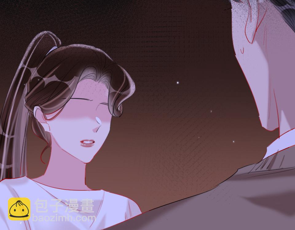 第53话  只是有些想你(1/2)-第55话