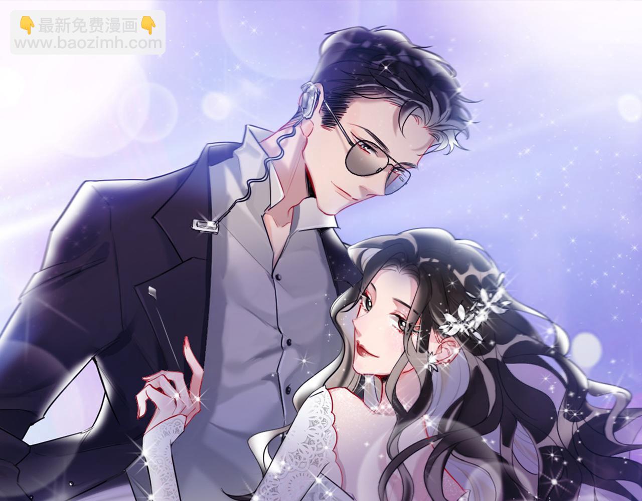 第53话  只是有些想你(1/2)-第55话