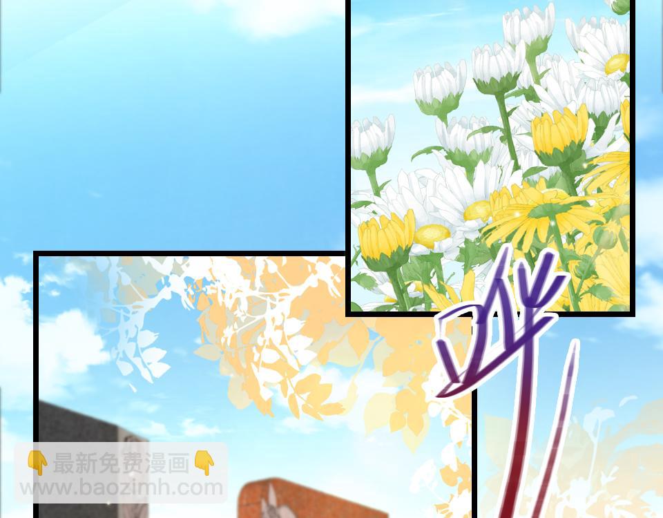 第53话  只是有些想你(1/2)-第55话