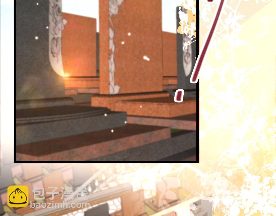 第53话  只是有些想你(1/2)-第55话