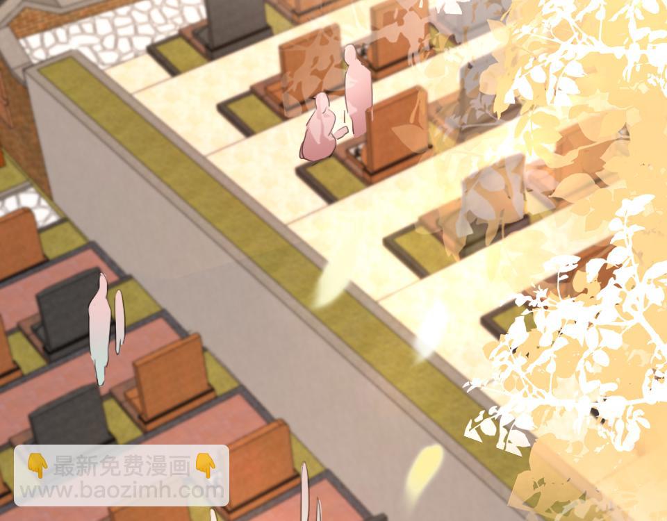 第53话  只是有些想你(1/2)-第55话