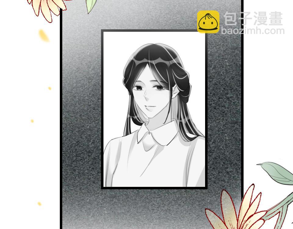 第53话  只是有些想你(1/2)-第55话