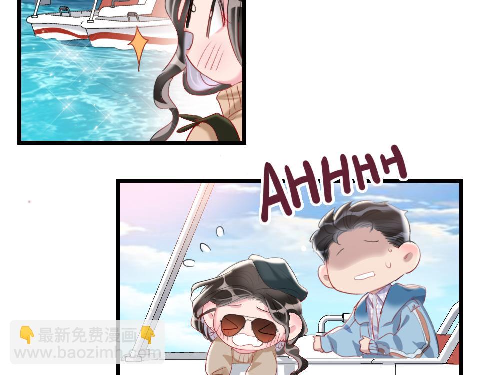 第55话  保持体力(1/3)-第57话