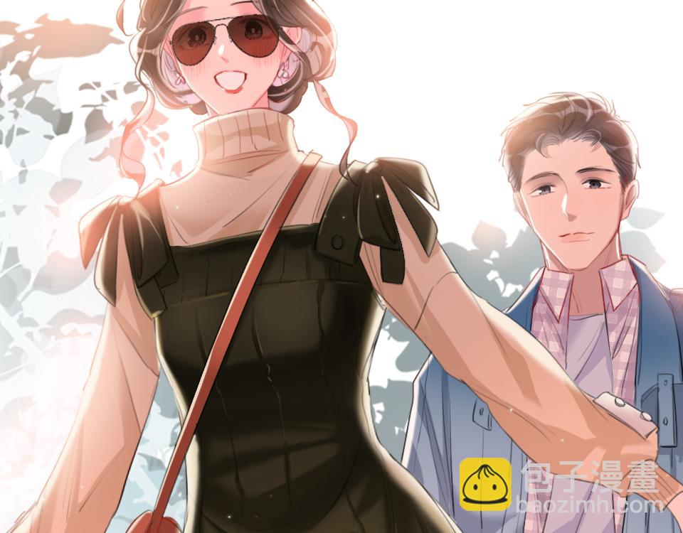 第55话  保持体力(1/3)-第57话