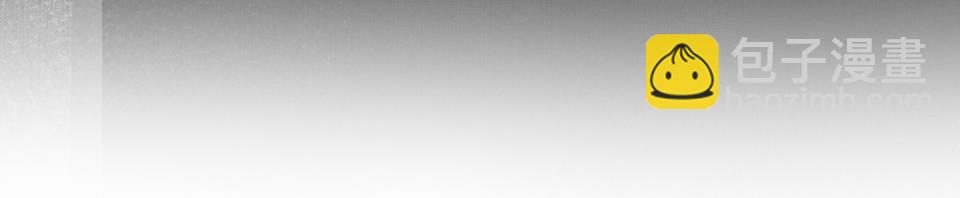 第57话  坐下聊聊(1/2)-第59话