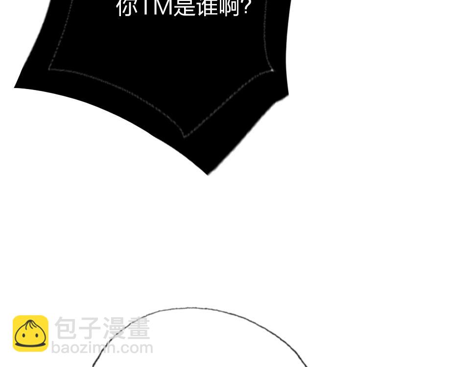 第57话  坐下聊聊(1/2)-第59话