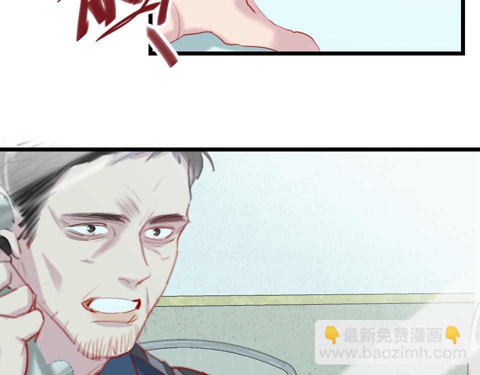 第57话  坐下聊聊(1/2)-第59话