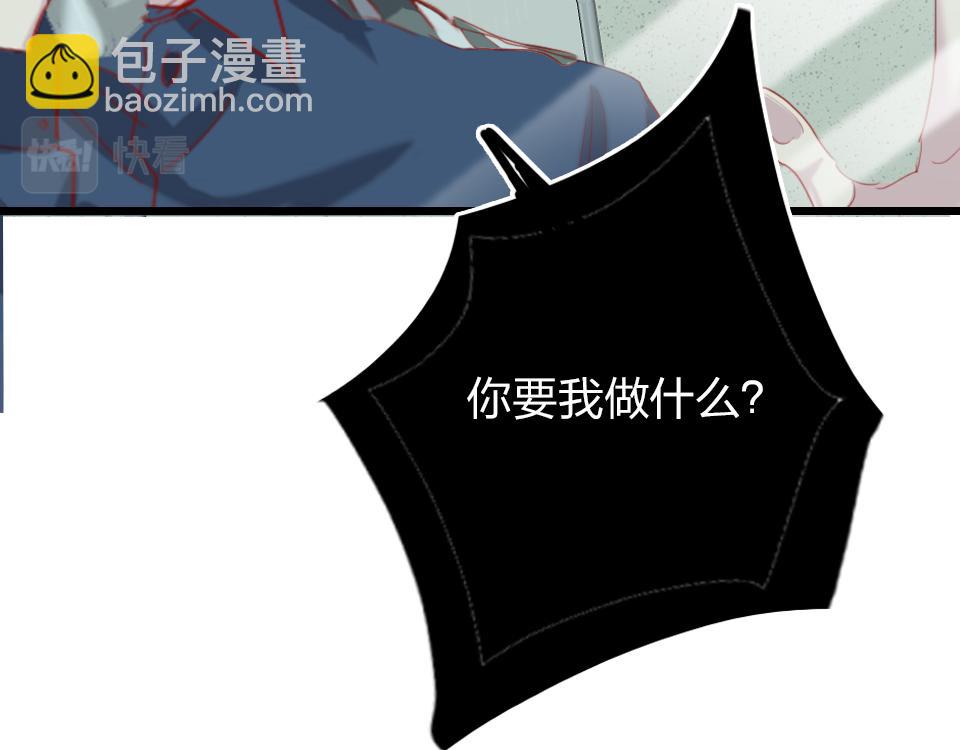 第57话  坐下聊聊(1/2)-第59话