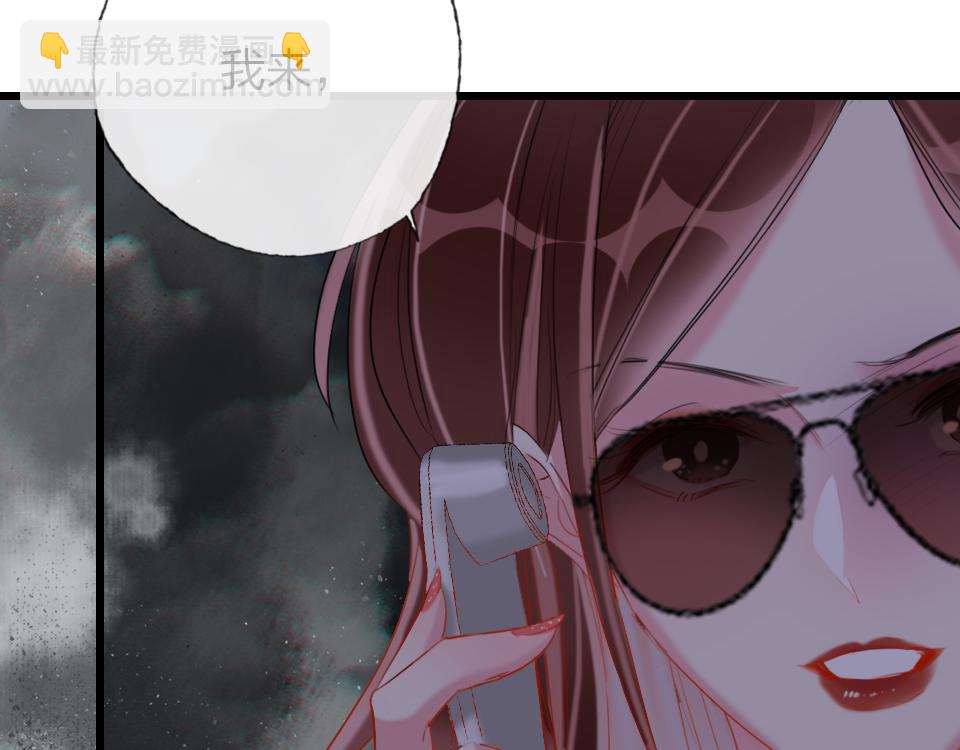 第57话  坐下聊聊(1/2)-第59话