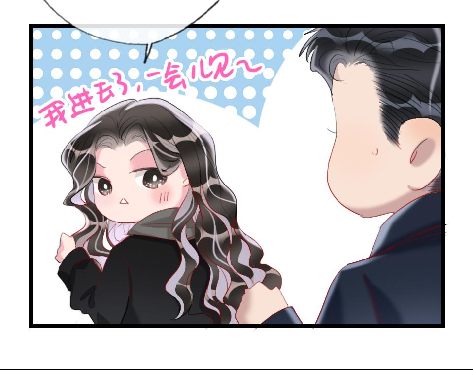 第59话  挣开束缚(1/2)-第61话